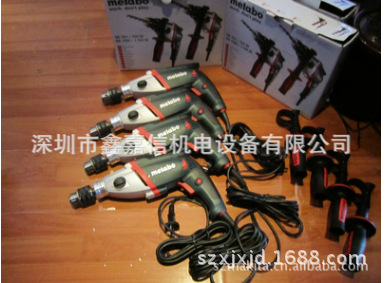 现货批发德国 麦太保metabo 工业级电钻 be1100-阿里巴巴