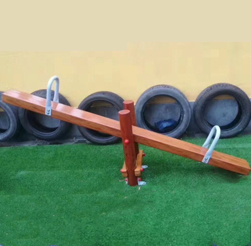 儿童木质翘翘板跷跷板/实木健身运动器材/儿童室外木质游乐设备