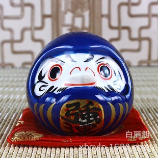 福缘猫 招财猫摆件蓝色强运达迷你摩储蓄罐存钱罐创意礼品