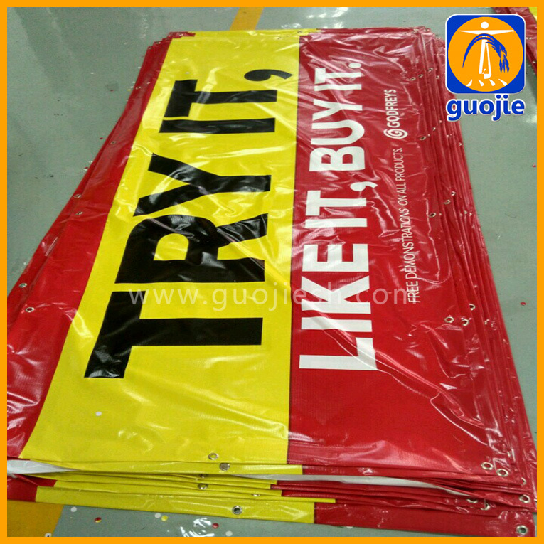 上海宝丽布制作