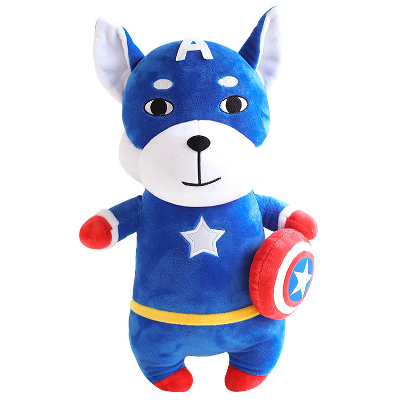 厂家创意卡通变身狗公仔柴犬狗哈士奇毛绒玩具公司年庆活动