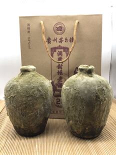 洞藏老酒酱香型土坛子贵州茅台镇洞藏老坛酒酒水酱酒坛子酒坛装酒