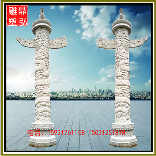 盘龙柱雕刻图片