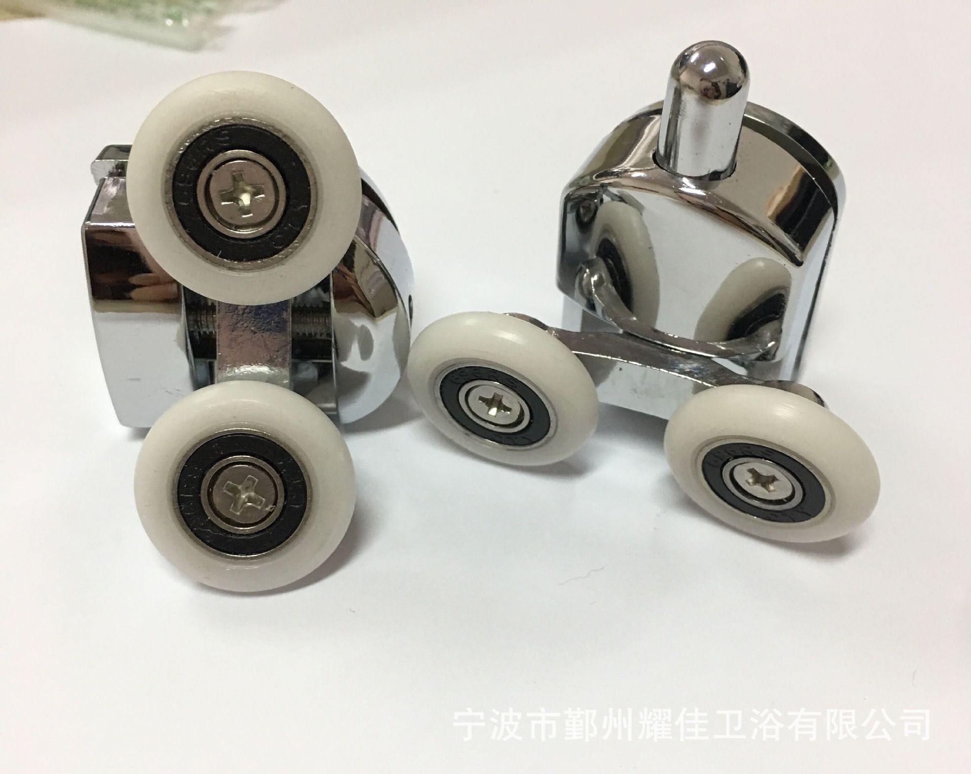 淋浴房滑轮 淋浴房配件浴室移门配件移门吊轮浴室滑轮