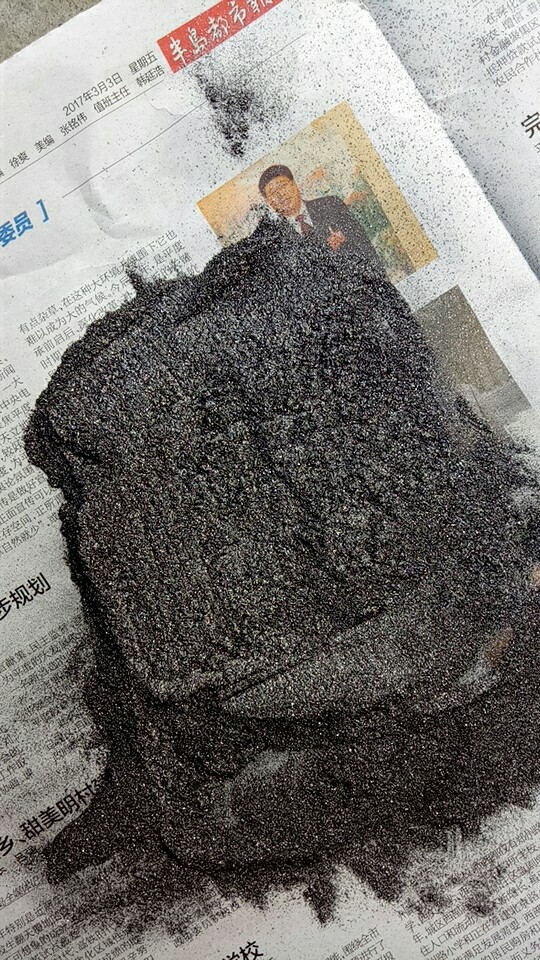 15095天然鳞片石墨