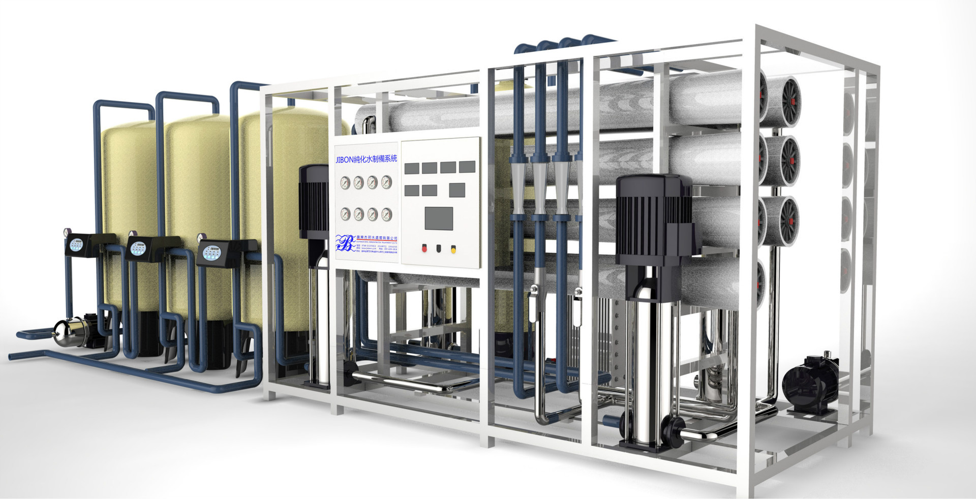 jb-厂家直销大型超纯水设备edi超纯水系统ro反渗透纯水设备