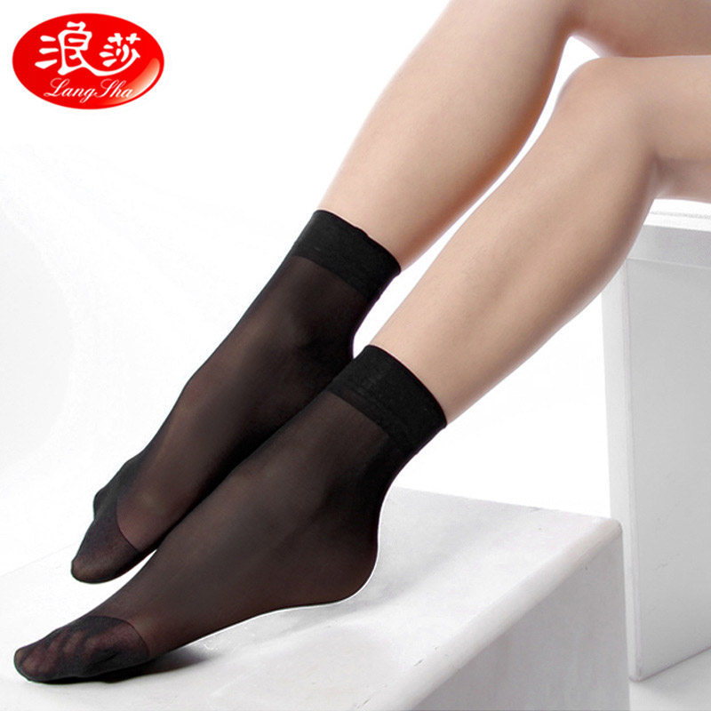 2 Pairs Langsha Socks Summer Women's Stockings Crystal Silk Socks Comfortable and Ultrathin Glass Stockings Women's Socks Wholesale