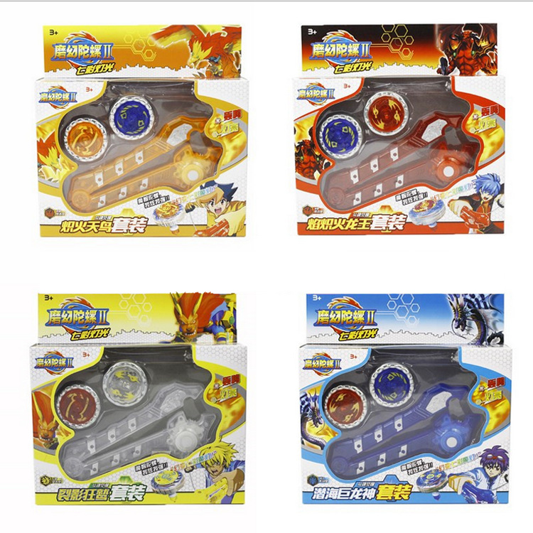 魔幻版2代儿童二代战斗陀螺玩具梦幻兽能引擎发射器玩具拉绳手柄 ￥9.