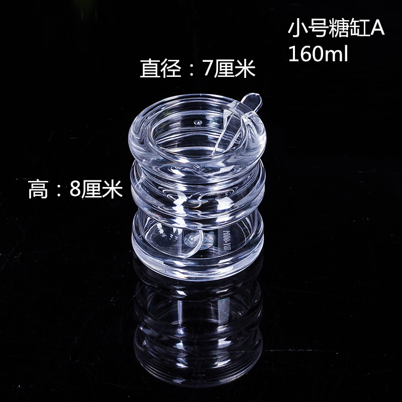 Factory Direct Sales Snack Bar Plastic Sugar Bowl Shatter Proof Cover Acrylic Seasoning Jar Pepper Jar Seasoning Containers Transparent