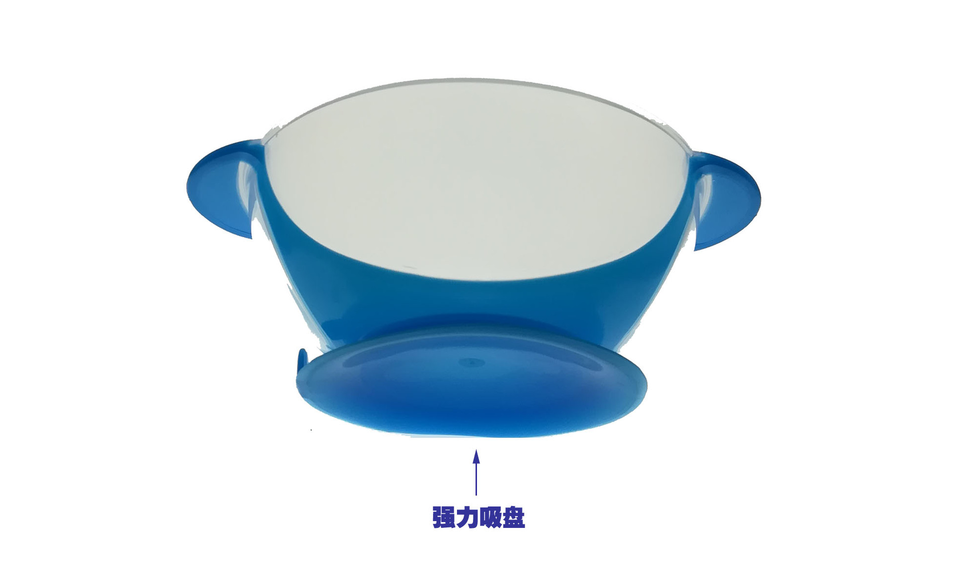 吸盘碗婴儿碗批发宝宝训练碗底部超强吸力宝宝防打翻碗套装3件套