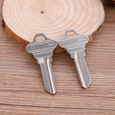 sc1钥匙胚子 室内门锁钥匙 广告钥匙定做批发 特价促销