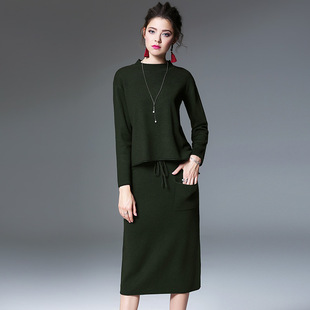 羊毛套装裙两件套女2017秋冬新款欧美高端女装毛衣半身裙春装套装