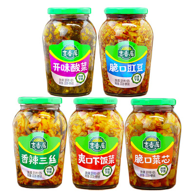 吉香居榨菜426g*3瓶包邮5味酱腌菜三丝/酸菜/菜心/下饭菜/豇豆