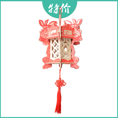 拼装灯笼木质3d立体拼图-年年有余创意节日喜庆礼品儿童益智批发