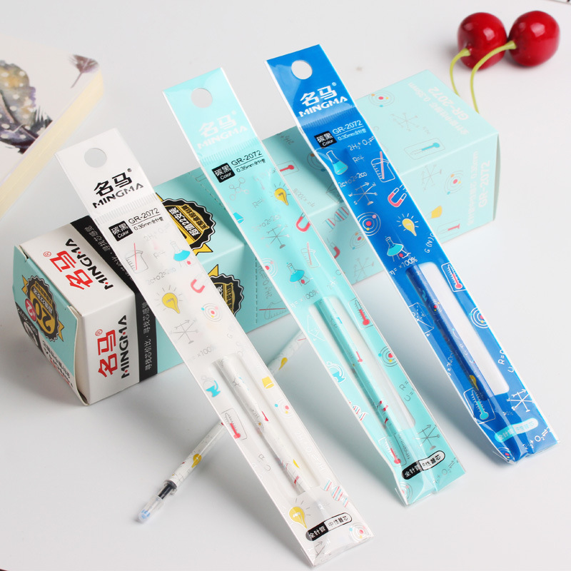 b121名马全针管替芯办公文具笔芯水笔芯0.35mm中性笔芯黑色量贩装