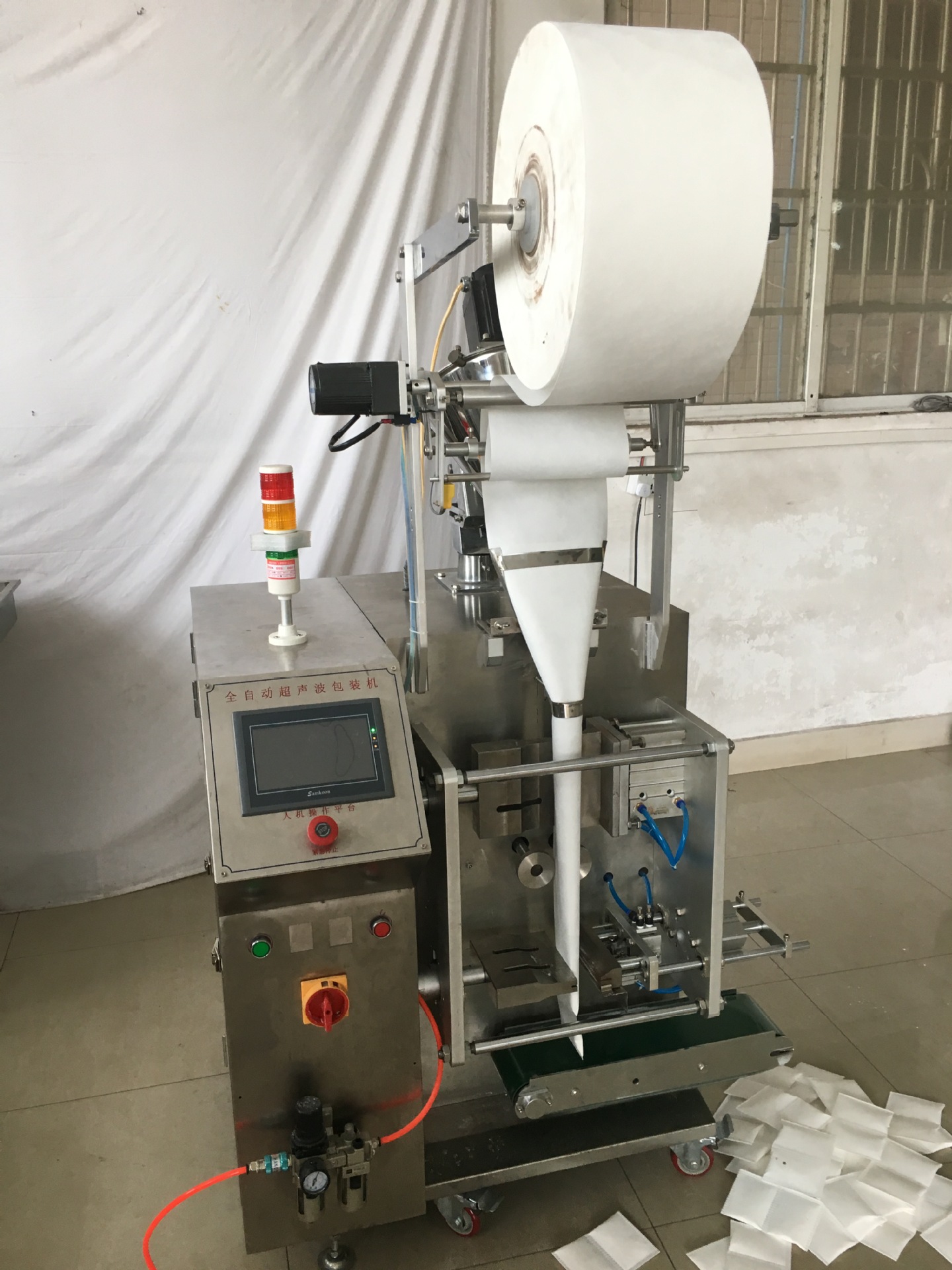 厂家大量供应超声波无纺布冷封包装机 颗粒粉剂无纺布包装机 活性炭包