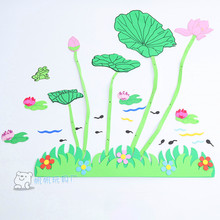 幼儿园板报布置 墙面泡沫装饰 立体荷花小草组合墙贴 夏天主题