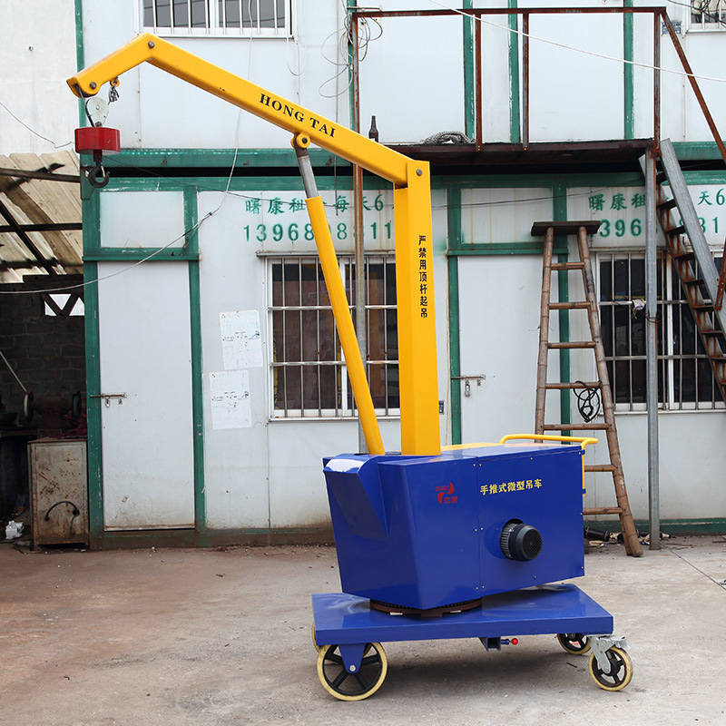 新型便捷qy800型手推式微型吊车机械车间工件卸载起重机厂家直销