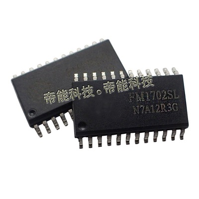 fm1702sl sop-24 通用读卡机芯片