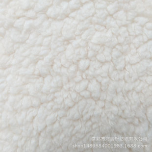 舒厂家直销棉绒小毛毯帽子秋冬保暖布料宠物衣服玩具服装面料