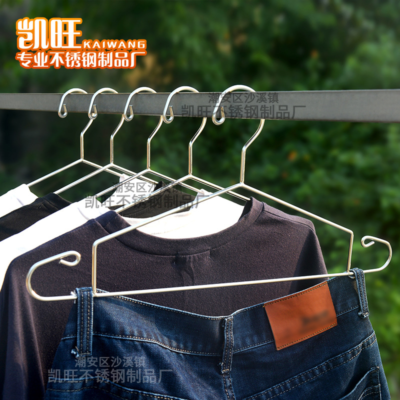 304 Multi-Functional Clothes Hanger Household Thickened Drying Rack Cool Clothes Hanger Hanger Clothes Support Clothes Hanger 0828