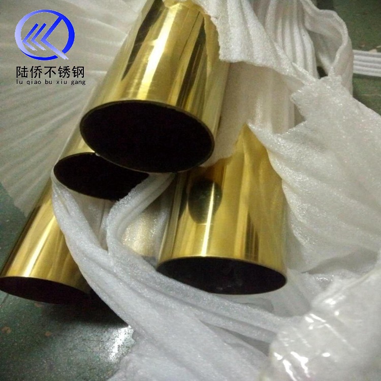 微信图片_20170829095124