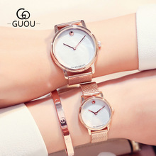 GUOU古欧2020新款休闲时尚情侣石英钢带手表贝壳纹理表盘女士手表