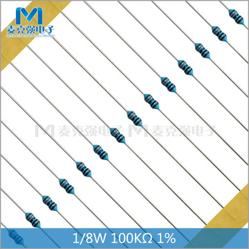 125w 1/8w 100k 1% 五色环电阻 棕黑黑橙棕-阿里巴巴