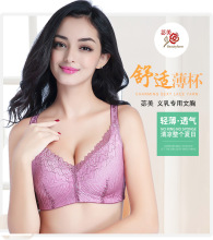 8739 美乐美跨境 义乳专用文胸 可以装义乳的文胸