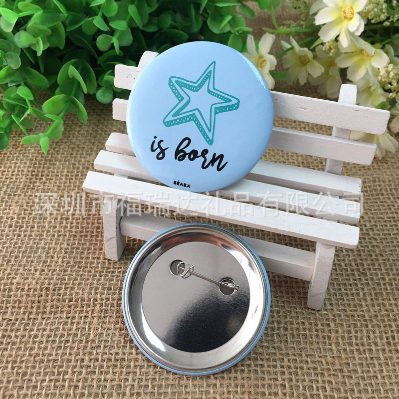 工厂低价定做 马口铁徽章 外贸出口 马口铁胸章胸牌定制 微笑胸章