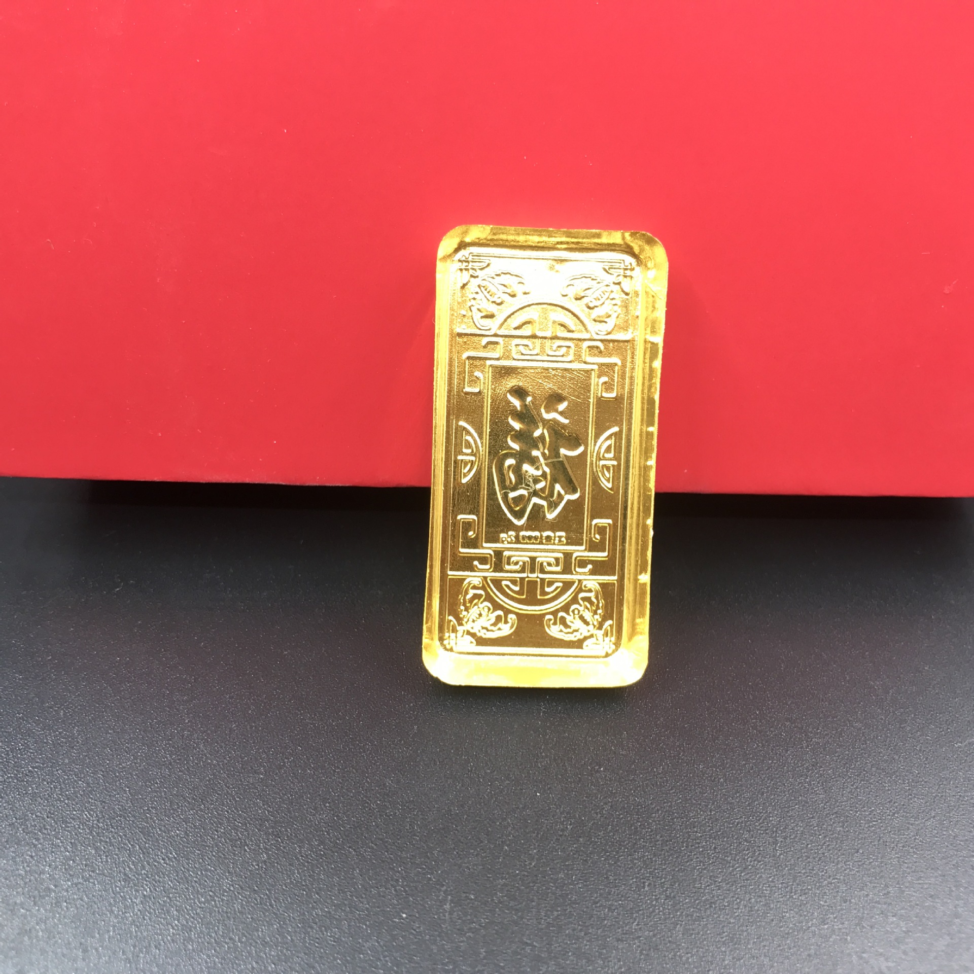 财富金砖999足金1g2g金条投资银行人寿保险家居婚庆会销收藏礼