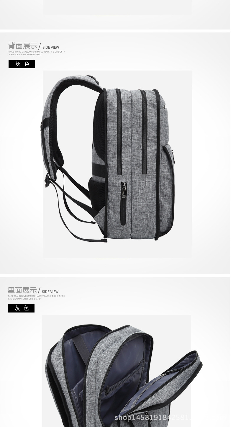 coolbell大容量双肩包男usb充电背包电脑包寸笔记本