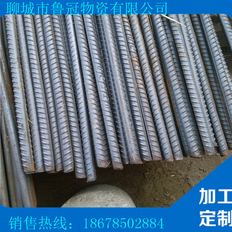 销售螺纹钢12号螺纹钢 14号钢筋 15号钢筋