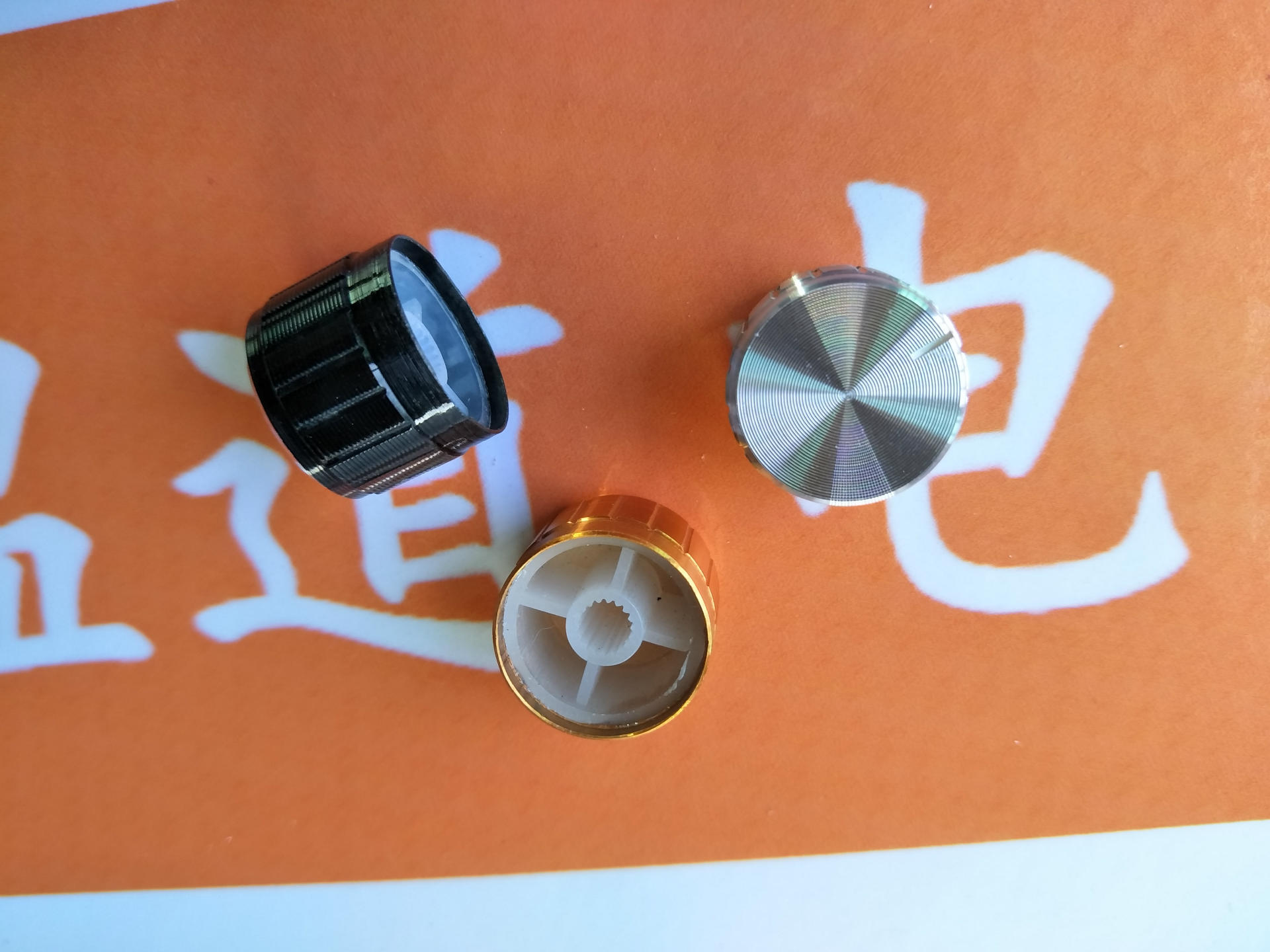 电位器旋钮帽 铝合金旋钮帽23x17音响功放旋钮帽 黑色a23 花轴6mm