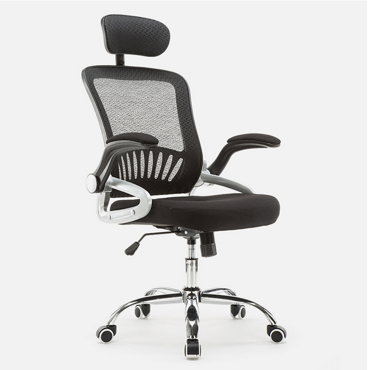 可升降旋转座椅 家用办公椅 人体工学转椅 职员椅现货批发