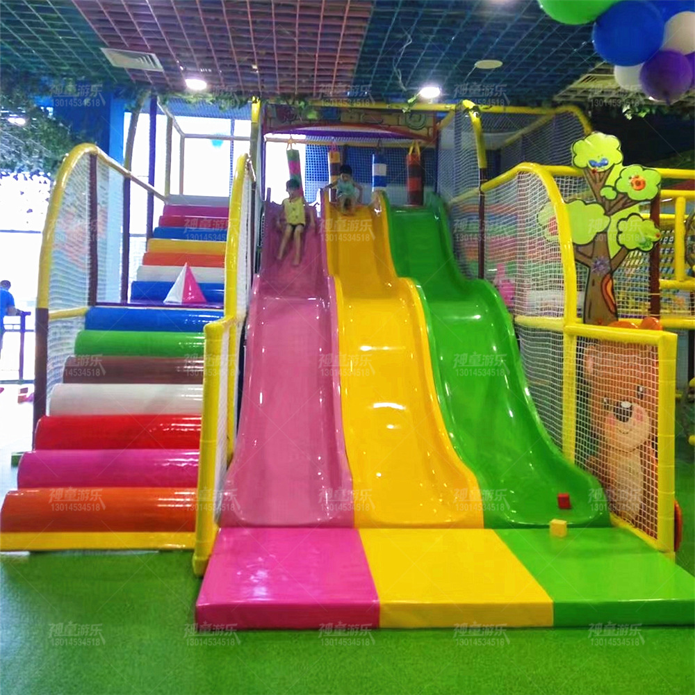 淘气堡滑滑梯 室内儿童游乐场设备组合滑梯 郑州厂家直销
