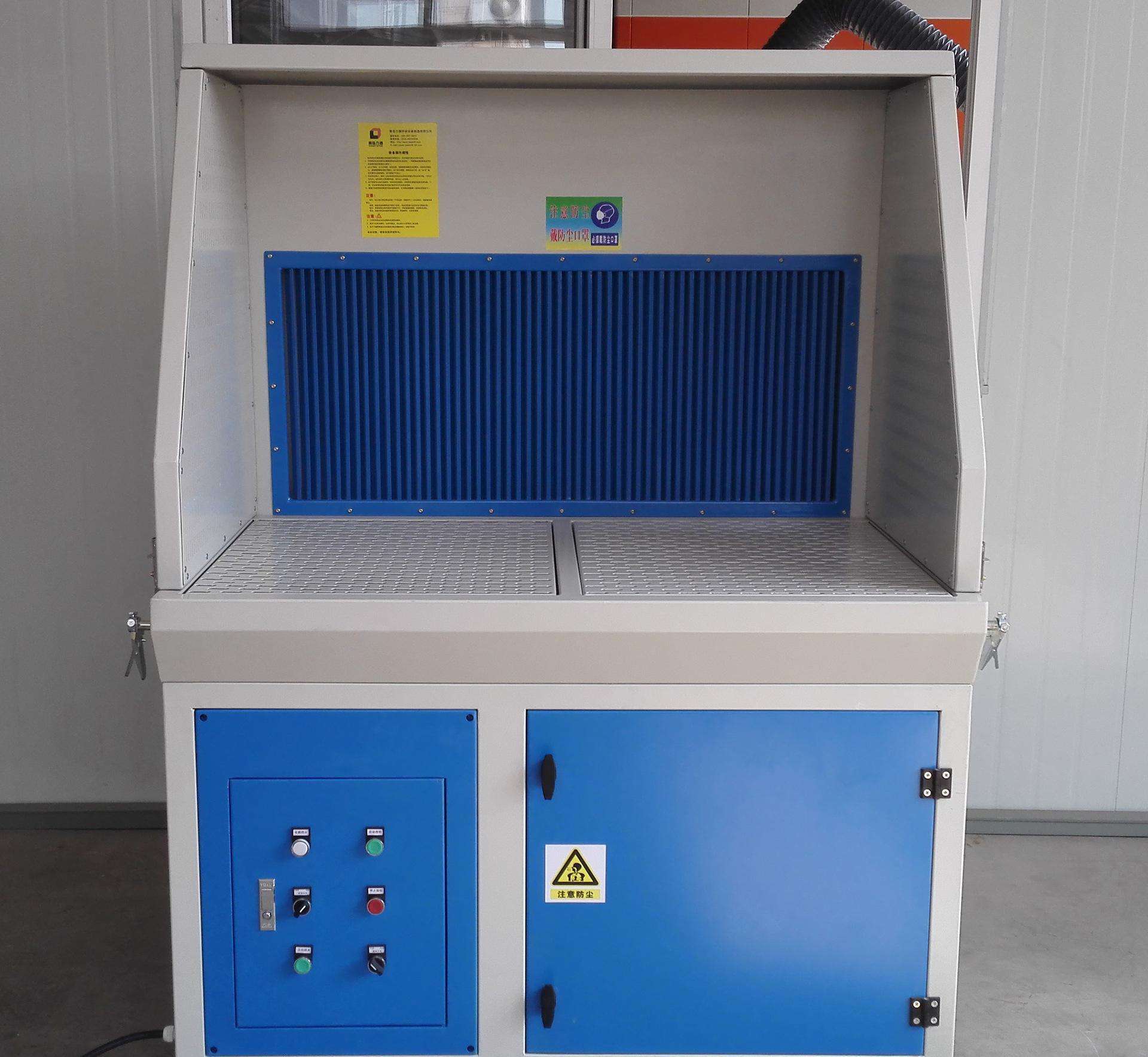 【打磨台】打磨台批发