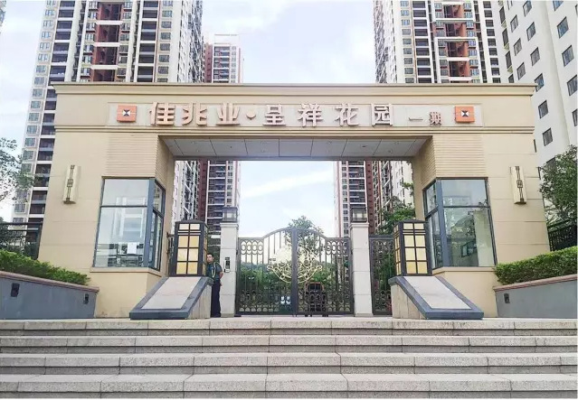 佳都获批的房源&mdash;&mdash;呈祥花园呈祥花园位于坂雪岗大道佳兆业