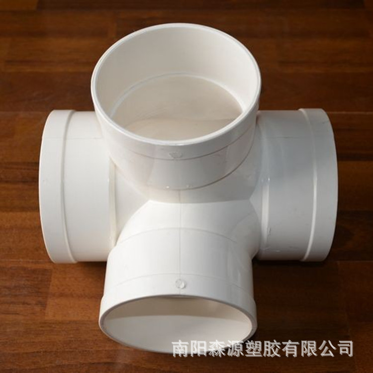 pvc立体四通,pvc中标管件立体四通
