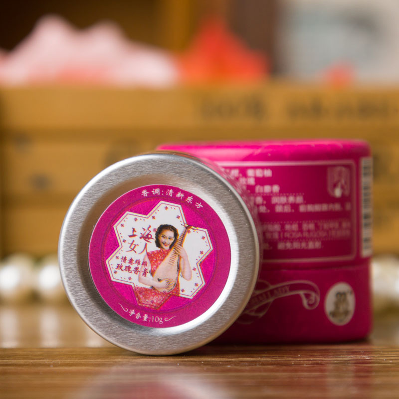 上海女人固体香膏10g女士香膏牡丹 桂花 玫瑰 便捷装