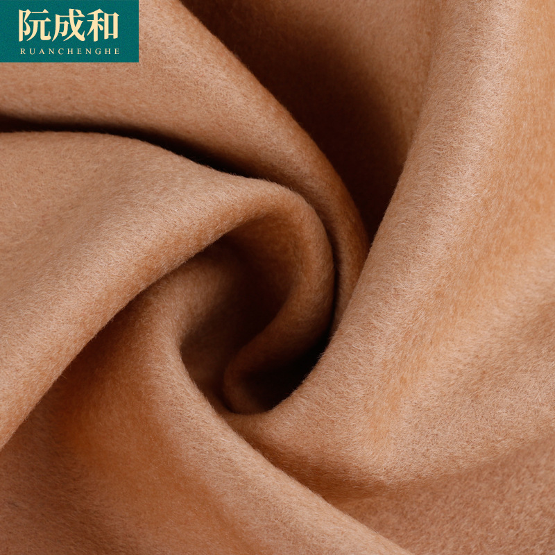 双面呢绒面料100澳毛加厚全毛双顺毛850g纯羊绒大衣秋冬毛呢布料