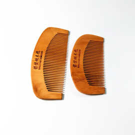 桃木梳子加厚密齿梳按摩防静电 圆齿木梳子 logo小