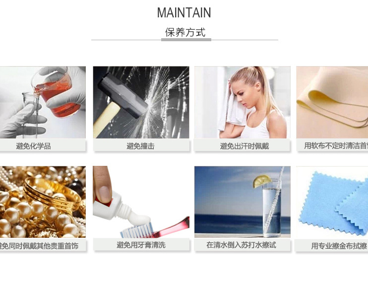 1,银饰的简单保养方法是天天佩戴,因人体油脂可使产生自然