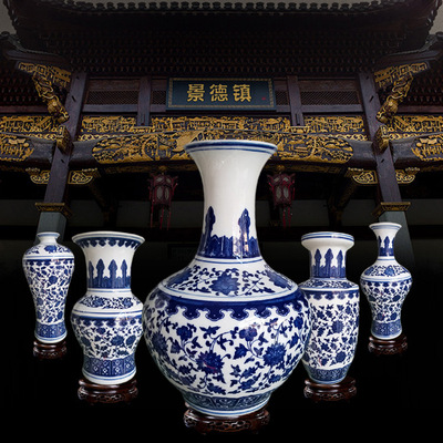 景德镇陶瓷器花瓶 青花瓷花瓶 青花瓷器花瓶摆设 仿古家居摆件