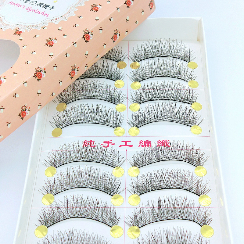 Small Ink Handmade False Eyelashes D52 Cotton Stem Nude Makeup Natural Realistic Eyelash 10 Pairs Wholesale