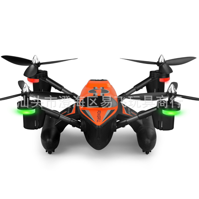 伟力q353 海陆空三栖飞船 遥控滑翔无人机航母四轴飞行器航模玩具