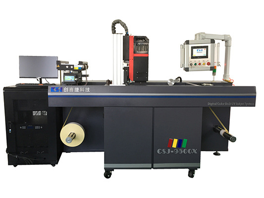 彩色uv喷码机400