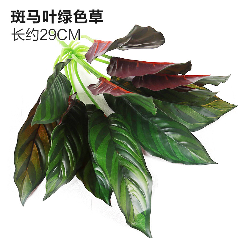 Customized Simulation Plant Wall Plastic Fake Grass Green Plant Wall Fake Flower Living Room Background Greening Interior Decoration