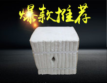 耐火硅酸铝纤维模块 保温隔热棉 防火锅炉管道硅酸铝毡 白色陶瓷