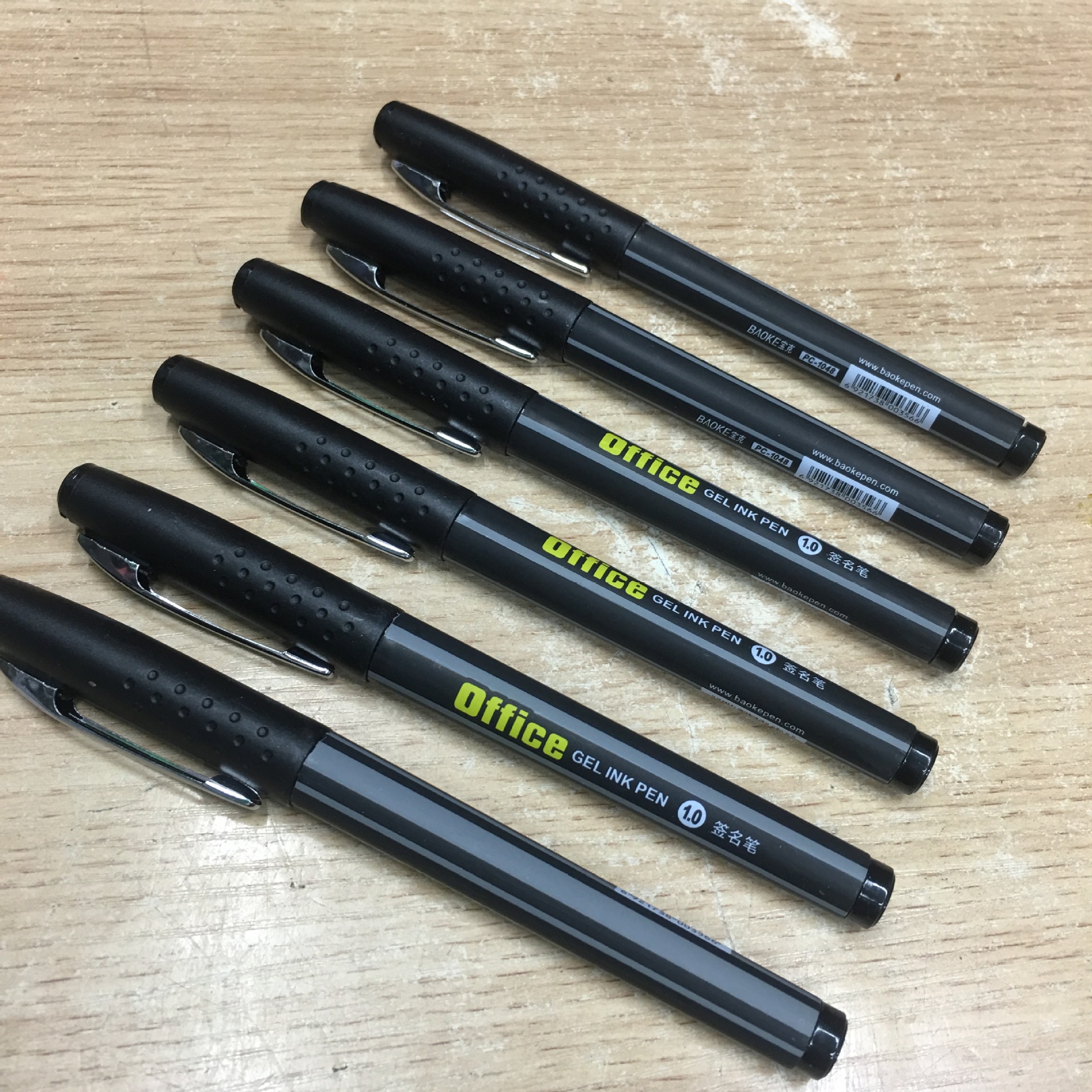 批发宝克pc1048中性水笔 粗头中性笔1.0mm签字笔大容量签名笔12只